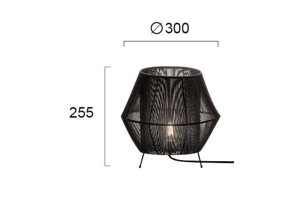 Настолна лампа ZAIRA 4214201 Viokef 1xE27 | Osvetlenieto.bg