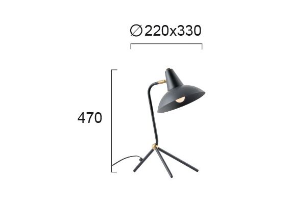 Настолна лампа JAMES 4261600 Viokef 1xE27 | Osvetlenieto.bg