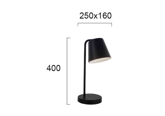 Настолна лампа LYRA 4153101 Viokef 1xE14 | Osvetlenieto.bg