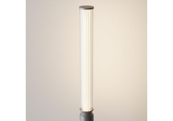 LED Градински стълб Lit O593FL-L20GF3K Maytoni 20W 3000K IP65 | Osvetlenieto.bg