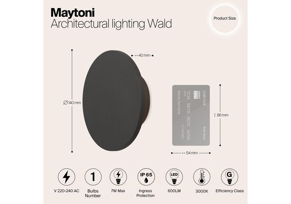LED Фасаден аплик Wald O420WL-L7GF Maytoni 7W 3000K IP65 | Osvetlenieto.bg