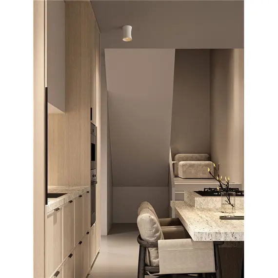 Гипсова луна PELIA 9919107 NovaLuce 1xGU10 | Osvetlenieto.bg