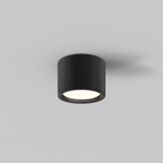 LED Луна за баня за открит монтаж Hydra C090CL-10W3K-B Maytoni 10W 3000K IP44 | Osvetlenieto.bg