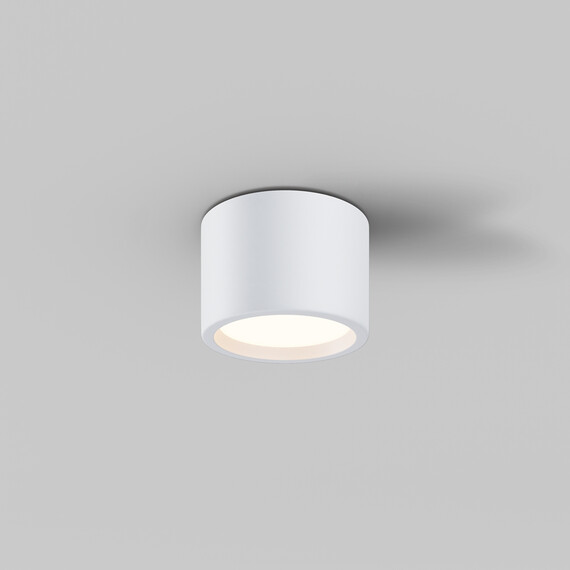 LED Луна за баня за открит монтаж Hydra C090CL-10W3K-W Maytoni 10W 3000K IP44 | Osvetlenieto.bg