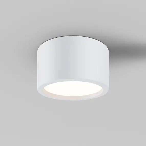 LED Луна за баня за открит монтаж Hydra C090CL-15W3K-W Maytoni 15W 3000K IP44 | Osvetlenieto.bg