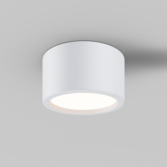 LED Луна за баня за открит монтаж Hydra C090CL-15W3K-W Maytoni 15W 3000K IP44 | Osvetlenieto.bg