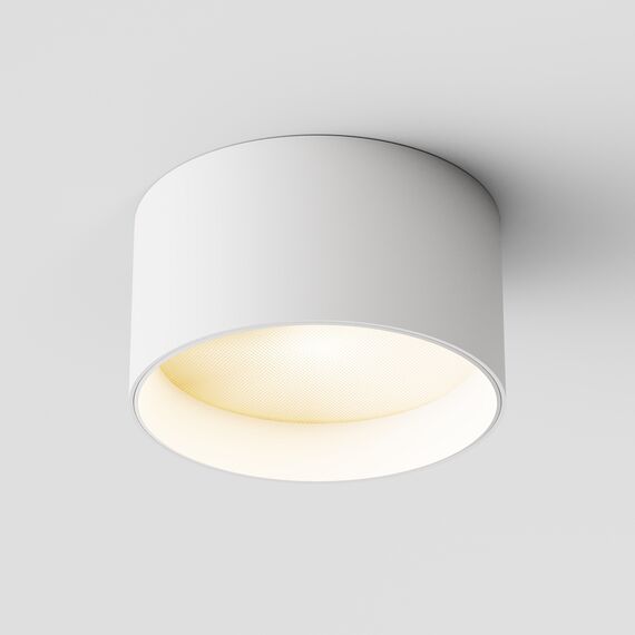 LED Луна за открит монтаж Vega C089CL-12W3K-W Maytoni 12W 3000K | Osvetlenieto.bg