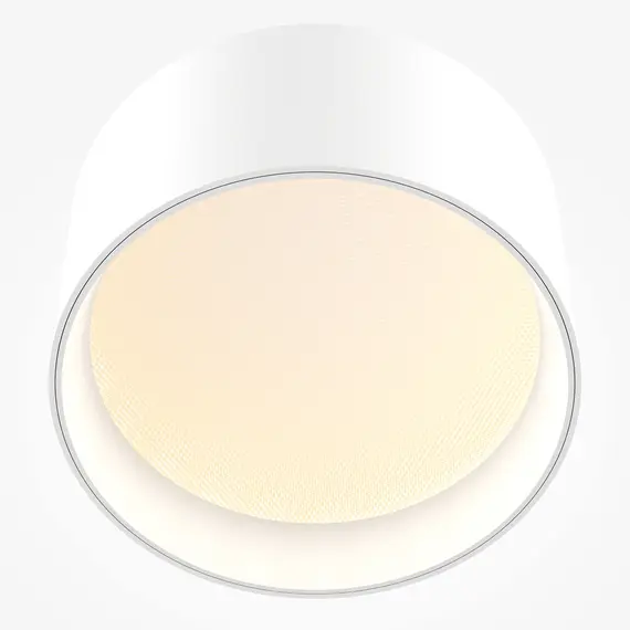 LED Луна за открит монтаж Vega C089CL-12W3K-W Maytoni 12W 3000K | Osvetlenieto.bg