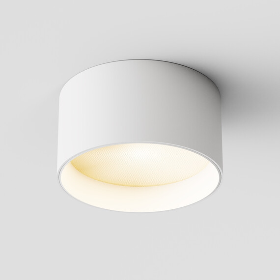 LED Луна за открит монтаж Vega C089CL-12W3K-W Maytoni 12W 3000K | Osvetlenieto.bg