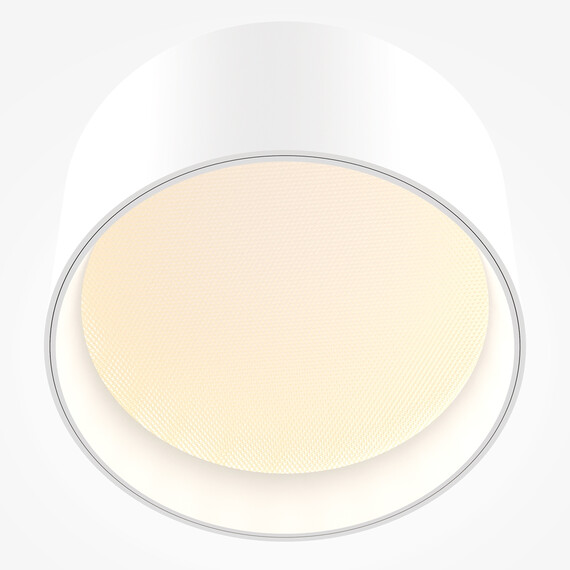 LED Луна за открит монтаж Vega C089CL-12W3K-W Maytoni 12W 3000K | Osvetlenieto.bg