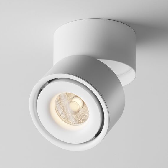 LED Луна за открит монтаж Yin C084CL-15W3K-W Maytoni 15W 3000K | Osvetlenieto.bg