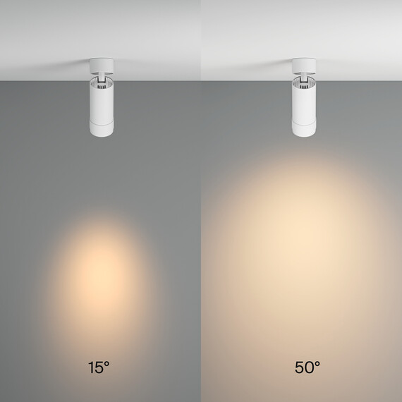 LED Спот Focus Zoom C055CL-L12W3K-Z-W Maytoni 12W 3000K | Osvetlenieto.bg