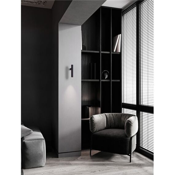 LED Аплик ARLO 9232132 NovaLuce 6W 3000K | Osvetlenieto.bg