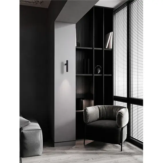 LED Аплик ARLO 9232132 NovaLuce 6W 3000K | Osvetlenieto.bg