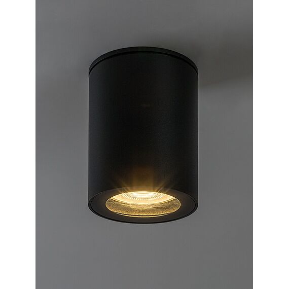 Луна за баня  Koven 71342 Rabalux 1xGU10 IP44 | Osvetlenieto.bg Луна за баня  Koven 71342 Rabalux 1xGU10 IP44 | Osvetlenieto.bg