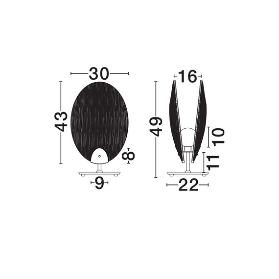 LED Настолна лампа SHELINA 9333222 NovaLuce 6W 3000K | Osvetlenieto.bg