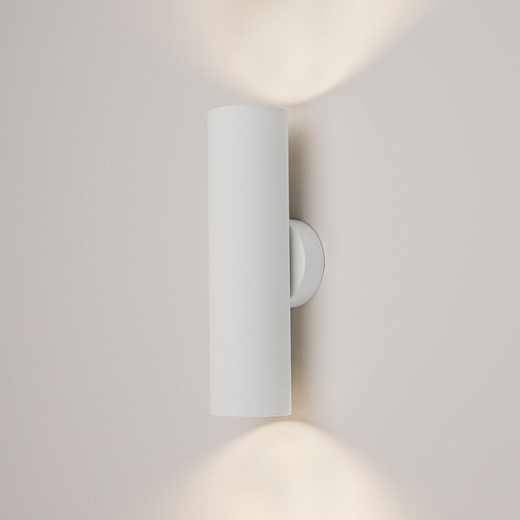 Аплик Artisan C080WL-02-GU10-W Maytoni 2xGU10 | Osvetlenieto.bg