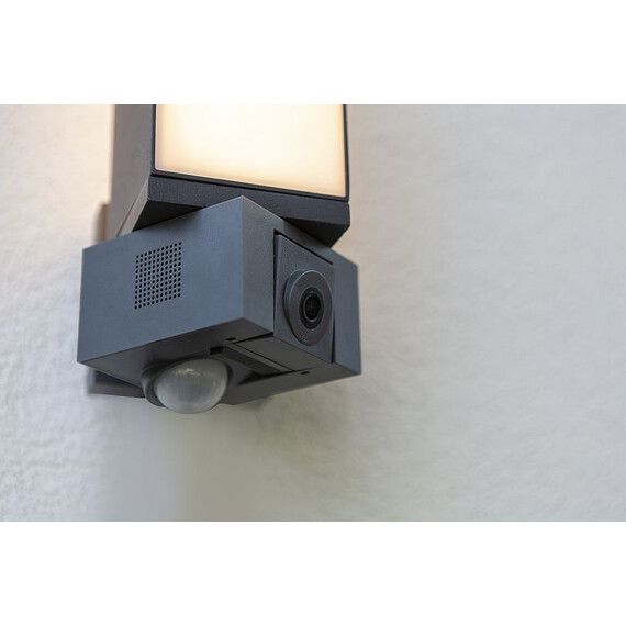 Външна лампа CUBA PIR сензор + smart security camera Lutec LED 20W IP44 5193812118 | Osvetlenieto.bg