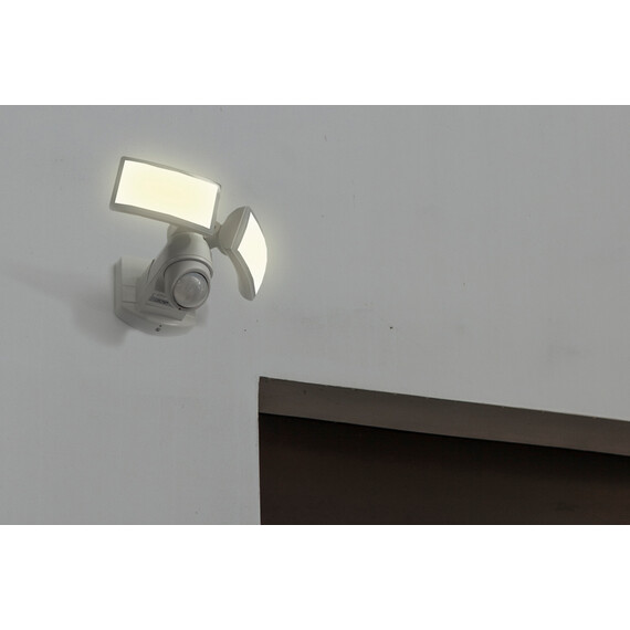 Външна лампа ARC PIR сензор Lutec LED 13W IP54 7632201053 | Osvetlenieto.bg