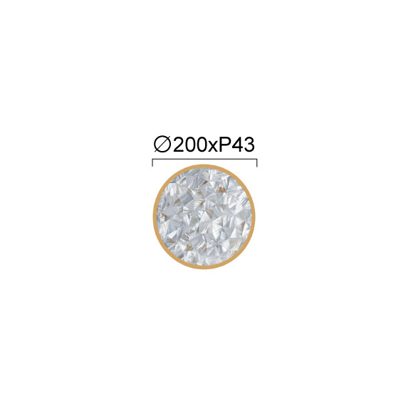 LED Аплик DORETTA 4340001 Viokef 8W 3000K | Osvetlenieto.bg