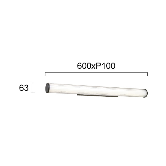 LED Аплик за баня ROMINA 4334000 Viokef 15W CCT 2700K-4000K | Osvetlenieto.bg