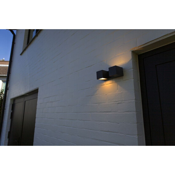 Фасаден аплик FARI Lutec LED 10W IP54 5117401118 | Osvetlenieto.bg