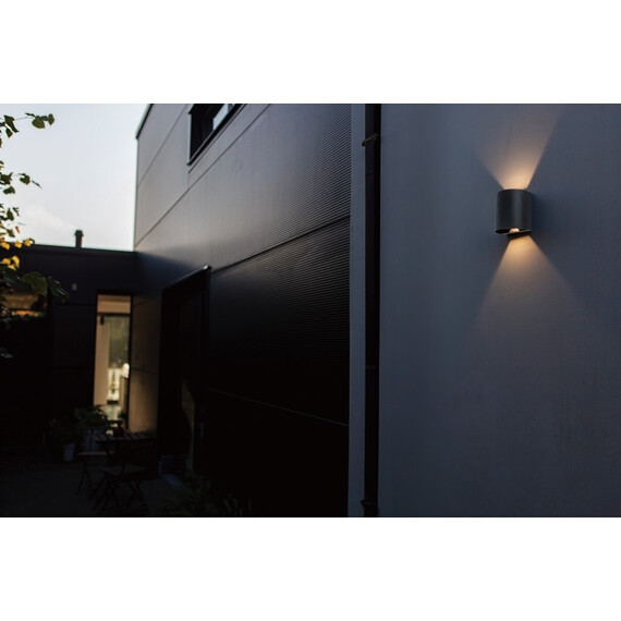 Фасаден аплик GEMINI BEAMS Lutec LED 10W IP54 5104006012 | Osvetlenieto.bg