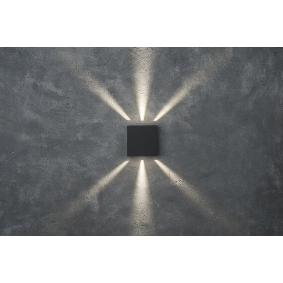 Фасаден аплик GEMINI BEAMS Lutec LED 7.5W IP54 5104005118 | Osvetlenieto.bg