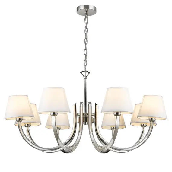 Полилей ATLANTA P08810NI CosmoLight 8xE14 | Osvetlenieto.bg