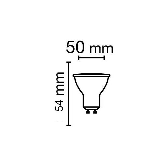 GU10 6.5W 4000K Radium LED крушка 575lm 60° | Osvetlenieto.bg