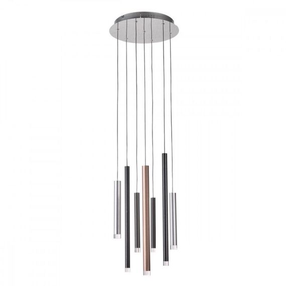 LED Полилей Reyna MD17077-7A Italux | Osvetlenieto.bg