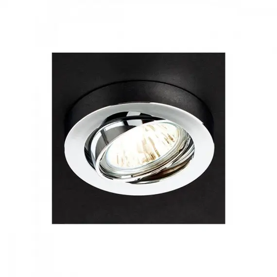 Луна за вграждане 110 CH 12V GU5.3* 70278 Smarter | Osvetlenieto.bg