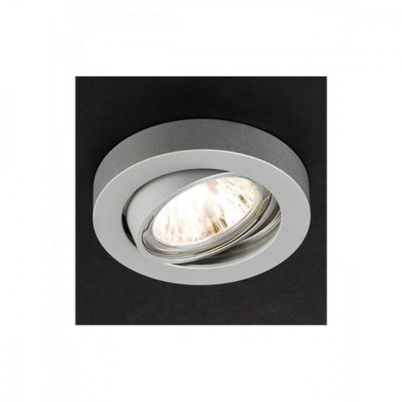 Луна за вграждане 110 SILVER 12V GU5.3* 70280 Smarter | Osvetlenieto.bg