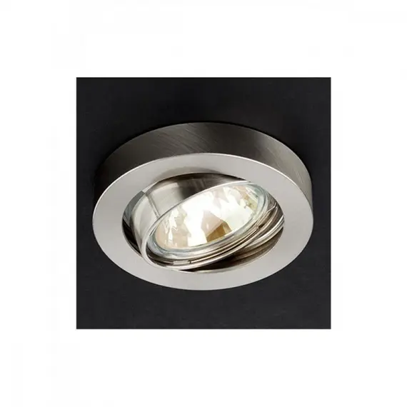 Луна за вграждане 110 SN 12V GU5.3* 70279 Smarter | Osvetlenieto.bg