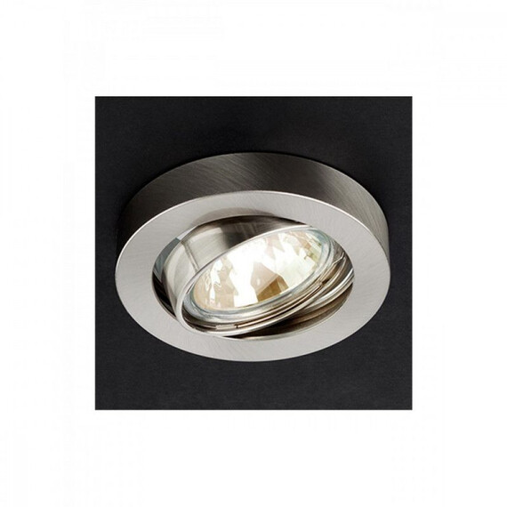 Луна за вграждане 110 SN 12V GU5.3* 70279 Smarter | Osvetlenieto.bg