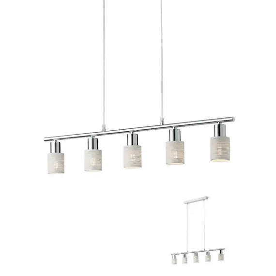 Полилей VERTIGO 04-509 Smarter | Osvetlenieto.bg