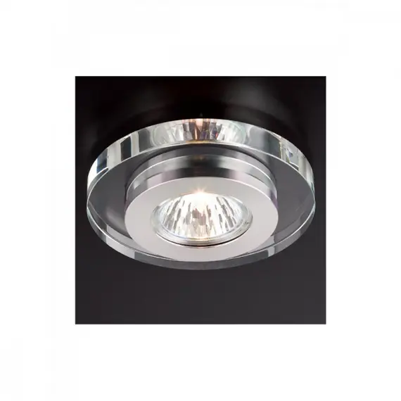 Стъклена луна за вграждане 2 CH 12V GU5.3 70162 Smarter | Osvetlenieto.bg