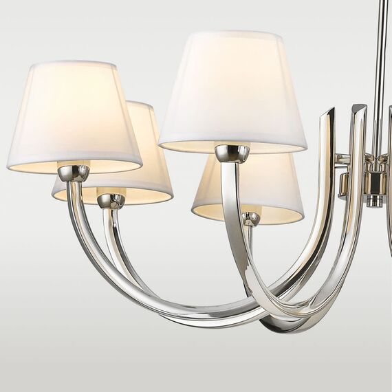 Полилей ATLANTA P08810NI CosmoLight 8xE14 | Osvetlenieto.bg