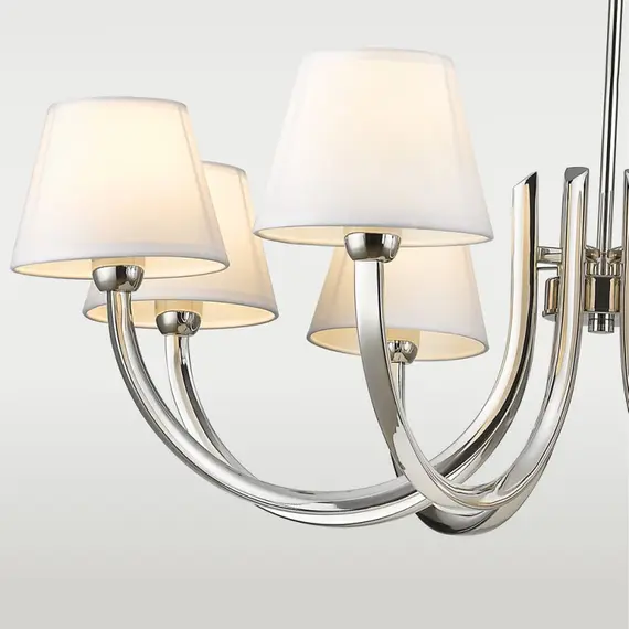 Полилей ATLANTA P08810NI CosmoLight 8xE14 | Osvetlenieto.bg