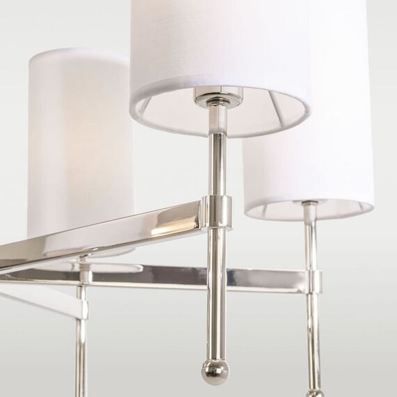 Полилей DENVER P06994WH NI CosmoLight 6xE14 | Osvetlenieto.bg Полилей DENVER P06994WH NI CosmoLight 6xE14 | Osvetlenieto.bg