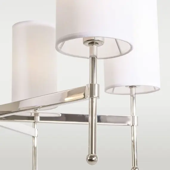 Полилей DENVER P06994WH NI CosmoLight 6xE14 | Osvetlenieto.bg