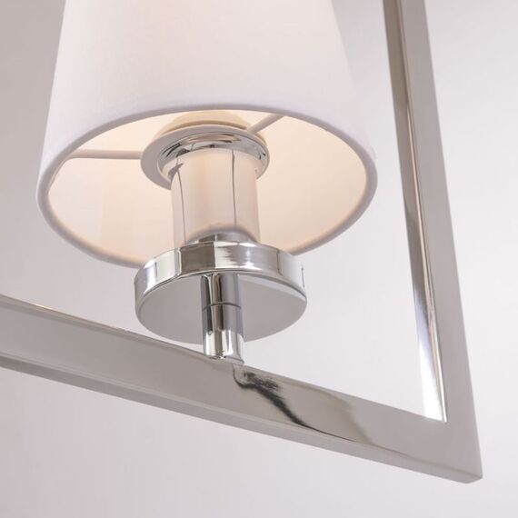 Полилей LONDON P01007WH CosmoLight 1xE14 | Osvetlenieto.bg