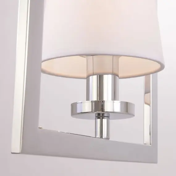 Полилей LONDON P01007WH CosmoLight 1xE14 | Osvetlenieto.bg