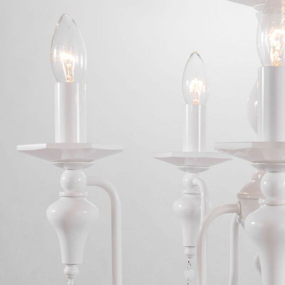 Полилей MUSCAT P05717WH CosmoLight 5xE14 | Osvetlenieto.bg Полилей MUSCAT P05717WH CosmoLight 5xE14 | Osvetlenieto.bg