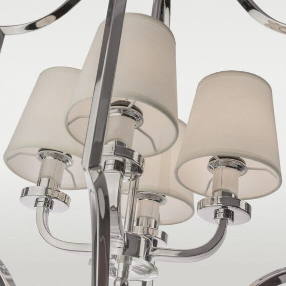 Полилей NEW YORK P04380WH CosmoLight 4xE14 | Osvetlenieto.bg Полилей NEW YORK P04380WH CosmoLight 4xE14 | Osvetlenieto.bg