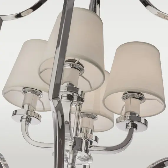 Полилей NEW YORK P04380WH CosmoLight 4xE14 | Osvetlenieto.bg