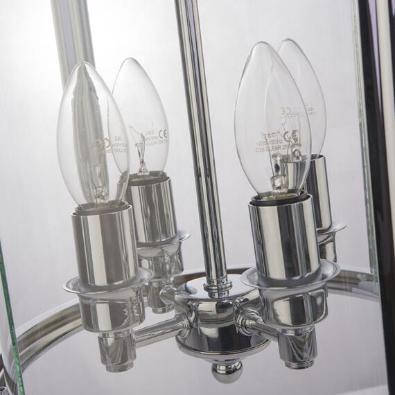 Полилей NEW YORK P04550CH CosmoLight 4xE14 | Osvetlenieto.bg Полилей NEW YORK P04550CH CosmoLight 4xE14 | Osvetlenieto.bg