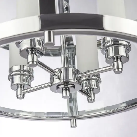 Полилей NEW YORK P04567CH CosmoLight 4xE14 | Osvetlenieto.bg