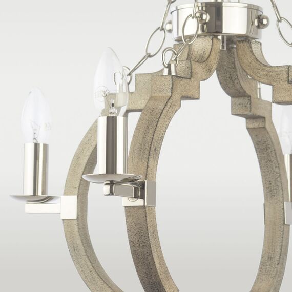 Полилей PORTLAND P04254NI WD CosmoLight 4xE14 | Osvetlenieto.bg Полилей PORTLAND P04254NI WD CosmoLight 4xE14 | Osvetlenieto.bg