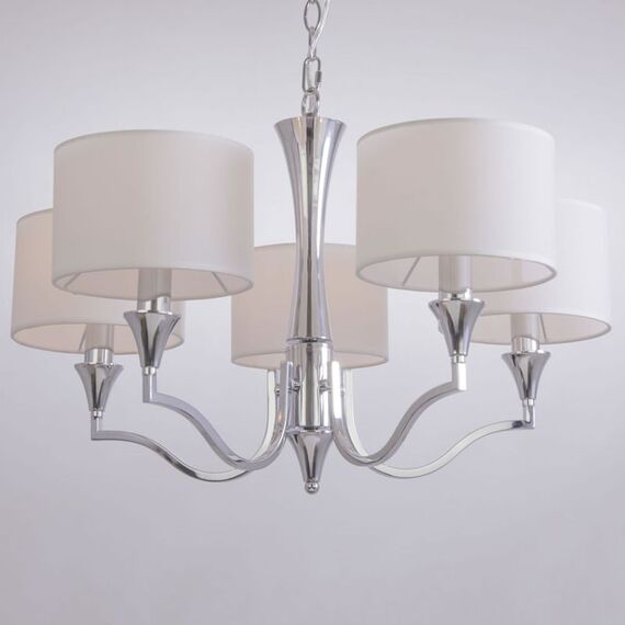 Полилей WASHINGTON P05915WH CosmoLight 5xE14 | Osvetlenieto.bg Полилей WASHINGTON P05915WH CosmoLight 5xE14 | Osvetlenieto.bg